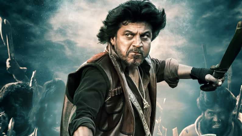 Shivarajkumar: ‘ಭಜರಂಗಿ 2’ ರಿಲೀಸ್ ಡೇಟ್ ಮುಂದೂಡಿಕೆ; ಕೊರೊನಾ ಭೀತಿಯಿಂದ ಚಿತ್ರತಂಡದ ನಿರ್ಧಾರ