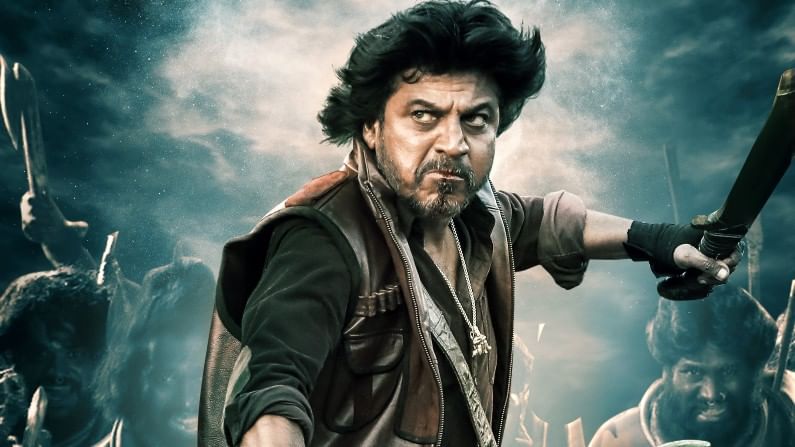 Shivarajkumar: ‘ಭಜರಂಗಿ 2’ ರಿಲೀಸ್​ ಡೇಟ್​ ಮುಂದೂಡಿಕೆ; ಕೊರೊನಾ ಭೀತಿಯಿಂದ ಚಿತ್ರತಂಡದ ನಿರ್ಧಾರ