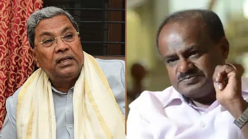 ಯಾರು ಯಾರ ಫ್ಯೂಸ್ ಕಿತ್ತಾಕಿದ್ದಾರೆಂದು ಮುಂದೆ ಚುನಾವಣೆಯಲ್ಲಿ ಗೊತ್ತಾಗುತ್ತೆ; ಕುಮಾರಸ್ವಾಮಿಗೆ ಸಿದ್ದರಾಮಯ್ಯ ತಿರುಗೇಟು ಯಾರು ಯಾರ ಫ್ಯೂಸ್ ಕಿತ್ತಾಕಿದ್ದಾರೆಂದು ಮುಂದೆ ಚುನಾವಣೆಯಲ್ಲಿ ಗೊತ್ತಾಗುತ್ತೆ; ಕುಮಾರಸ್ವಾಮಿಗೆ ಸಿದ್ದರಾಮಯ್ಯ ತಿರುಗೇಟು