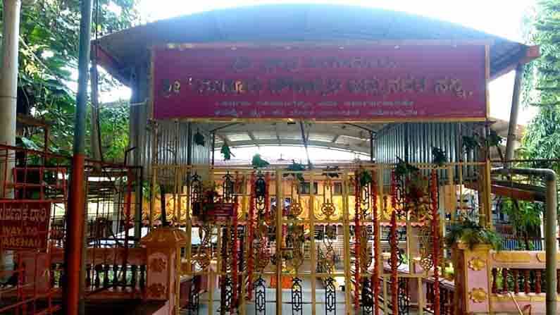 Sigandur Chowdeshwari Temple: ವೀಕೆಂಡ್ನಲ್ಲಿ ಸಿಗಂದೂರು ಚೌಡೇಶ್ವರಿ ದೇಗುಲಕ್ಕೆ ಭೇಟಿ ನೀಡಿದ್ರೆ ಸಿಗೊಲ್ಲ ತಾಯಿಯ ದರ್ಶನ Sigandur Chowdeshwari Temple: ವೀಕೆಂಡ್ನಲ್ಲಿ ಸಿಗಂದೂರು ಚೌಡೇಶ್ವರಿ ದೇಗುಲಕ್ಕೆ ಭೇಟಿ ನೀಡಿದ್ರೆ ಸಿಗೊಲ್ಲ ತಾಯಿಯ ದರ್ಶನ