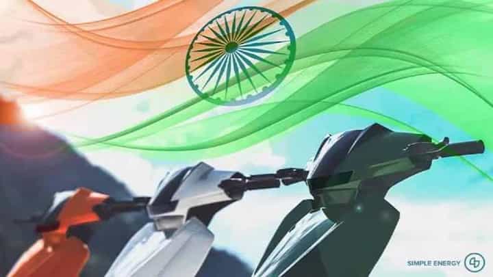 ಬೆಂಗಳೂರಿನ ಸಿಂಪಲ್ ಎನರ್ಜಿ ಕಂಪನಿಯೂ ತನ್ನ ಸಿಂಪಲ್ ವನ್ ಎಲೆಕ್ಟ್ರಿಕ್ ಸ್ಕೂಟರ್ ಮಾರುಕಟ್ಟೆಗೆ ಬಿಡುಗಡೆ ಮಾಡಿದೆ ಬೆಂಗಳೂರಿನ ಸಿಂಪಲ್ ಎನರ್ಜಿ ಕಂಪನಿಯೂ ತನ್ನ ಸಿಂಪಲ್ ವನ್ ಎಲೆಕ್ಟ್ರಿಕ್ ಸ್ಕೂಟರ್ ಮಾರುಕಟ್ಟೆಗೆ ಬಿಡುಗಡೆ ಮಾಡಿದೆ