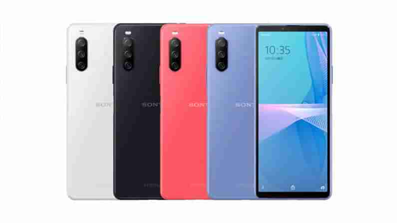 Sony Xperia 10 III Lite: ಸೋನಿಯಿಂದ ಎಕ್ಸ್‌ಪೀರಿಯಾ 10 III ಲೈಟ್ ಸ್ಮಾರ್ಟ್‌ಫೋನ್ ಬಿಡುಗಡೆ: ಬೆಲೆ ಎಷ್ಟು?, ಏನು ವಿಶೇಷತೆ?