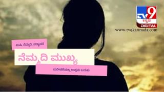 Women Health: ಮಹಿಳೆಯರೇ ಗಮನಿಸಿ! ಋತುಚಕ್ರದಲ್ಲಿ ಈ ಆಹಾರಗಳು ನಿಮ್ಮ ಹೊಟ್ಟೆ ನೋವನ್ನು ಹೆಚ್ಚಿಸುತ್ತದೆ