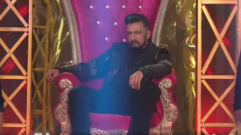 ಬಿಗ್ ಬಾಸ್ ಮಿನಿ ಸೀಸನ್ ಫಿನಾಲೆಗೆ ಸಿಂಹಾಸನವೇರಿ ಬಂದ ಕಿಚ್ಚ; ಇಲ್ಲಿದೆ ಅದ್ದೂರಿ ವೇದಿಕೆಯ ಝಲಕ್ ಬಿಗ್ ಬಾಸ್ ಮಿನಿ ಸೀಸನ್ ಫಿನಾಲೆಗೆ ಸಿಂಹಾಸನವೇರಿ ಬಂದ ಕಿಚ್ಚ; ಇಲ್ಲಿದೆ ಅದ್ದೂರಿ ವೇದಿಕೆಯ ಝಲಕ್