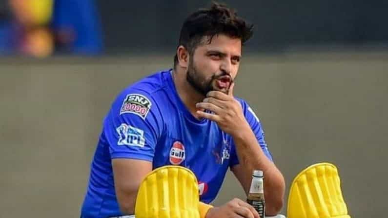 IPL 2021: ಅಣ್ಣ.. ಸ್ವಲ್ಪ ಸಣ್ಣ ಆಗು! ಅಭ್ಯಾಸದ ವೇಳೆ ಸುಸ್ತಾದಂತೆ ಕಂಡ ಸುರೇಶ್ ರೈನಾಗೆ ನೆಟ್ಟಿಗರ ಪಾಠ IPL 2021: ಅಣ್ಣ.. ಸ್ವಲ್ಪ ಸಣ್ಣ ಆಗು! ಅಭ್ಯಾಸದ ವೇಳೆ ಸುಸ್ತಾದಂತೆ ಕಂಡ ಸುರೇಶ್ ರೈನಾಗೆ ನೆಟ್ಟಿಗರ ಪಾಠ