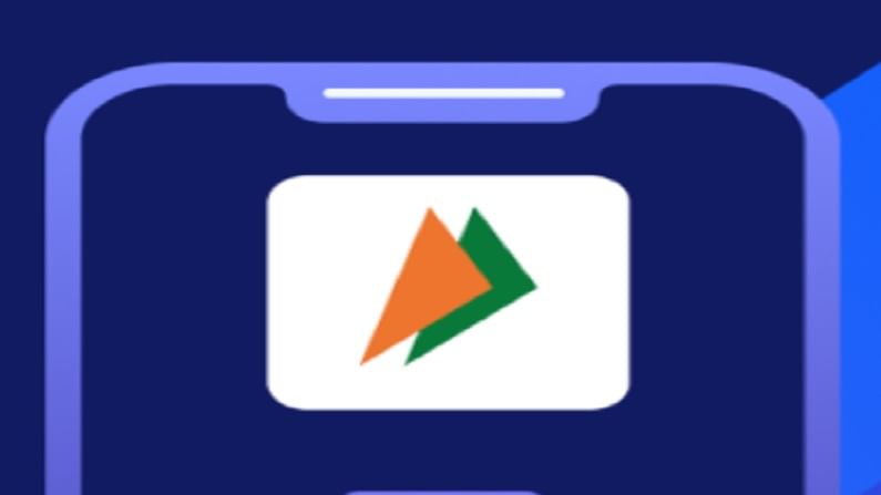 UPI Autopay: ಯುಪಿಐ ಆಟೋ ಪೇ ಬಗ್ಗೆ ಇಲ್ಲಿದೆ ಹಂತ ಹಂತವಾದ ಮಾಹಿತಿ UPI Autopay: ಯುಪಿಐ ಆಟೋ ಪೇ ಬಗ್ಗೆ ಇಲ್ಲಿದೆ ಹಂತ ಹಂತವಾದ ಮಾಹಿತಿ
