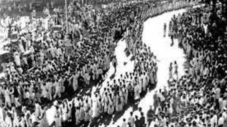 Azadi Ka Amrut Mahotsav: ಕಾರವಾರದಲ್ಲಿ ಸ್ವಾತಂತ್ರ್ಯ ಹೋರಾಟ; ಇತಿಹಾಸದ ರೋಚಕ ಕಥೆ Azadi Ka Amrut Mahotsav: ಕಾರವಾರದಲ್ಲಿ ಸ್ವಾತಂತ್ರ್ಯ ಹೋರಾಟ; ಇತಿಹಾಸದ ರೋಚಕ ಕಥೆ