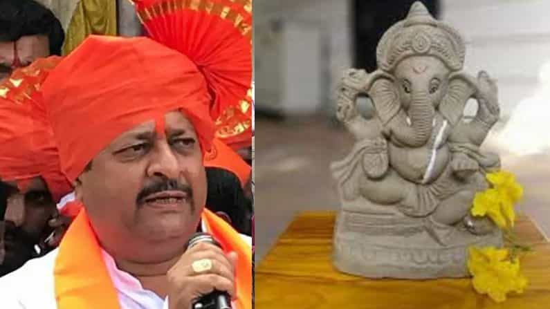 ಗಣೇಶ ಮೂರ್ತಿ ಸ್ಥಾಪಿಸುವವರಿಗೆ ಹಣ ನೀಡುವುದಾಗಿ ಘೋಷಿಸಿದ ಶಾಸಕ ಬಸನಗೌಡ ಪಾಟೀಲ್ ಯತ್ನಾಳ್ ಗಣೇಶ ಮೂರ್ತಿ ಸ್ಥಾಪಿಸುವವರಿಗೆ ಹಣ ನೀಡುವುದಾಗಿ ಘೋಷಿಸಿದ ಶಾಸಕ ಬಸನಗೌಡ ಪಾಟೀಲ್ ಯತ್ನಾಳ್