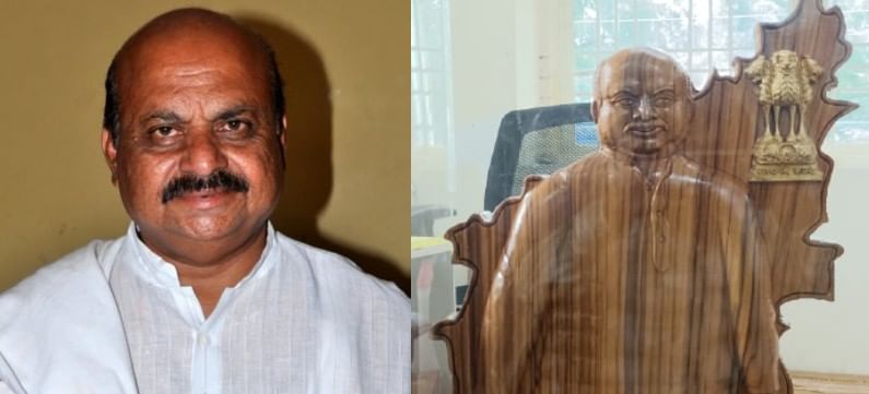ಸಿಎಂ ಬೊಮ್ಮಾಯಿಗೆ ಅವರನ್ನೇ ಹೋಲುವ ಗಂಧದ ಮೂರ್ತಿ ಉಡುಗೊರೆ; ಅಂದಾಜು 2 ಲಕ್ಷ ಮೌಲ್ಯದ ಕೊಡುಗೆ ನೀಡಿದ ರಾಣೆಬೆನ್ನೂರು ಪಾಲಿಕೆ ಸಿಎಂ ಬೊಮ್ಮಾಯಿಗೆ ಅವರನ್ನೇ ಹೋಲುವ ಗಂಧದ ಮೂರ್ತಿ ಉಡುಗೊರೆ; ಅಂದಾಜು 2 ಲಕ್ಷ ಮೌಲ್ಯದ ಕೊಡುಗೆ ನೀಡಿದ ರಾಣೆಬೆನ್ನೂರು ಪಾಲಿಕೆ