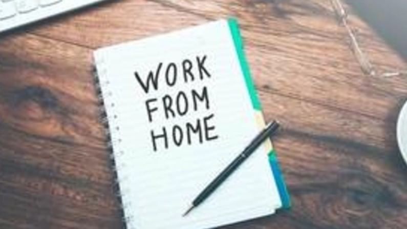 Work From Home: 2022ರ ಡಿಸೆಂಬರ್​ವರೆಗೂ ಬೆಂಗಳೂರಿನ 800ಕ್ಕೂ ಹೆಚ್ಚು ಕಂಪನಿಗಳಲ್ಲಿ ವರ್ಕ್ ಫ್ರಂ ಹೋಂ ಮುಂದುವರೆಸಲು ಸರ್ಕಾರದಿಂದಲೇ ಸಲಹೆ