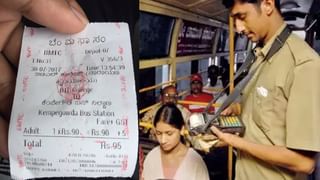 Karnataka Weather Today: ಬೆಂಗಳೂರು, ಕರಾವಳಿ ಸೇರಿ 10 ಜಿಲ್ಲೆಗಳಲ್ಲಿ ಇನ್ನೆರಡು ದಿನ ಮಳೆ ಆರ್ಭಟ; ಇಂದು ಆರೆಂಜ್ ಅಲರ್ಟ್ ಘೋಷಣೆ