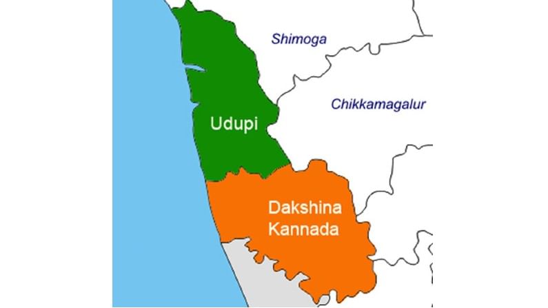 ಉಡುಪಿಯಲ್ಲಿ ಆಗಸ್ಟ್​ 30ರಂದು ಯೆಲ್ಲೋ ಅಲರ್ಟ್; ದಕ್ಷಿಣ ಕನ್ನಡದಲ್ಲಿ ಸೆಪ್ಟೆಂಬರ್ 1ರಿಂದ ದ್ವಿತೀಯ ಪಿಯು ತರಗತಿ ಆರಂಭ