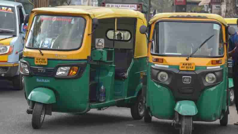 ಆಟೋ ಗ್ಯಾಸ್ ದರ ಹೆಚ್ಚಳ; ಆಟೋ ಮೀಟರ್ ಮಿನಿಮಮ್ ದರ ಹೆಚ್ಚಿಸಲು ಸರ್ಕಾರಕ್ಕೆ ಮನವಿ