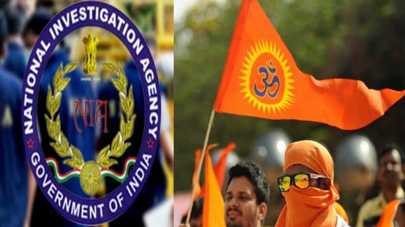 Bajrang Dal: ಕರಾವಳಿಯಲ್ಲಿ ಶಾಶ್ವತ ಎನ್ಐಎ ಕಚೇರಿ ಸ್ಥಾಪಿಸುವಂತೆ ಭಜರಂಗದಳ ಆಗ್ರಹ