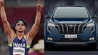 Neeraj Chopra Gold: ಚಿನ್ನ ಗೆದ್ದ ನೀರಜ್​ಗೆ 6 ಕೋಟಿ ರೂ. ನಗದು ಬಹುಮಾನ ಘೋಷಿಸಿದ ಹರಿಯಾಣ ಸರ್ಕಾರ