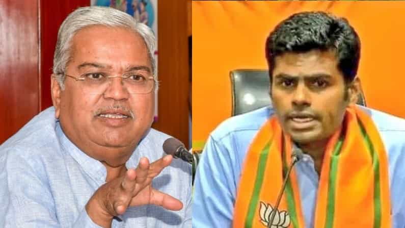 ಮೇಕೆದಾಟು ಯೋಜನೆ ಜಾರಿಗೆ ಯಾರ ಅಪ್ಪಣೆಯೂ ಬೇಕಿಲ್ಲ: ಅಣ್ಣಾಮಲೈಗೆ ತಿರುಗೇಟು ನೀಡಿದ ಸಚಿವ ಗೋವಿಂದ ಕಾರಜೋಳ