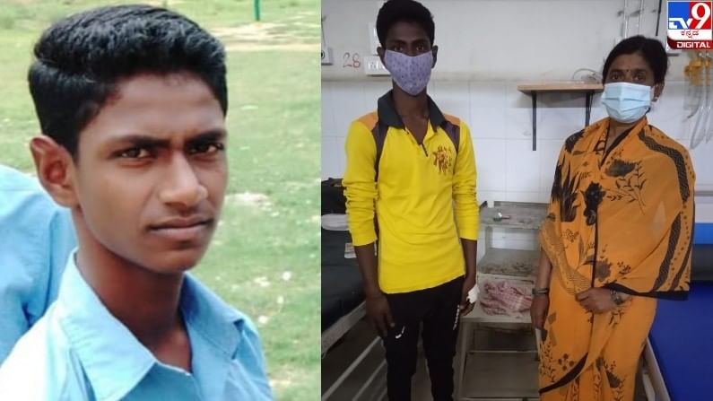 ಎಸ್ಎಸ್ಎಲ್ಸಿ ಪರೀಕ್ಷೆ ಹಿಂದಿನ ದಿನವೇ ಕೊವಿಡ್ ಖಚಿತ; ಅಂಜದೇ ಅಳುಕದೇ ಪರೀಕ್ಷೆ ಬರೆದ ವಿದ್ಯಾರ್ಥಿ ಇಂದು ಸಾಧಕ ಎಸ್ಎಸ್ಎಲ್ಸಿ ಪರೀಕ್ಷೆ ಹಿಂದಿನ ದಿನವೇ ಕೊವಿಡ್ ಖಚಿತ; ಅಂಜದೇ ಅಳುಕದೇ ಪರೀಕ್ಷೆ ಬರೆದ ವಿದ್ಯಾರ್ಥಿ ಇಂದು ಸಾಧಕ