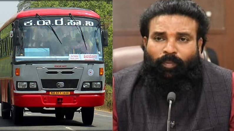 ಶಾಲಾ ಕಾಲೇಜು ಪ್ರಾರಂಭ ಆದರೂ ಬಸ್ಗಳನ್ನು ಬಿಟ್ಟಿಲ್ಲ ವಿಧಾನಸಭೆಯಲ್ಲಿ ಬೇಲೂರು ಶಾಸಕ ಪ್ರಸ್ತಾಪ, ಇದಕ್ಕೆ ಸಾರಿಗೆ ಸಚಿವರು ನೀಡಿದ ಉತ್ತರ ಏನು? ಶಾಲಾ ಕಾಲೇಜು ಪ್ರಾರಂಭ ಆದರೂ ಬಸ್ಗಳನ್ನು ಬಿಟ್ಟಿಲ್ಲ ವಿಧಾನಸಭೆಯಲ್ಲಿ ಬೇಲೂರು ಶಾಸಕ ಪ್ರಸ್ತಾಪ, ಇದಕ್ಕೆ ಸಾರಿಗೆ ಸಚಿವರು ನೀಡಿದ ಉತ್ತರ ಏನು?