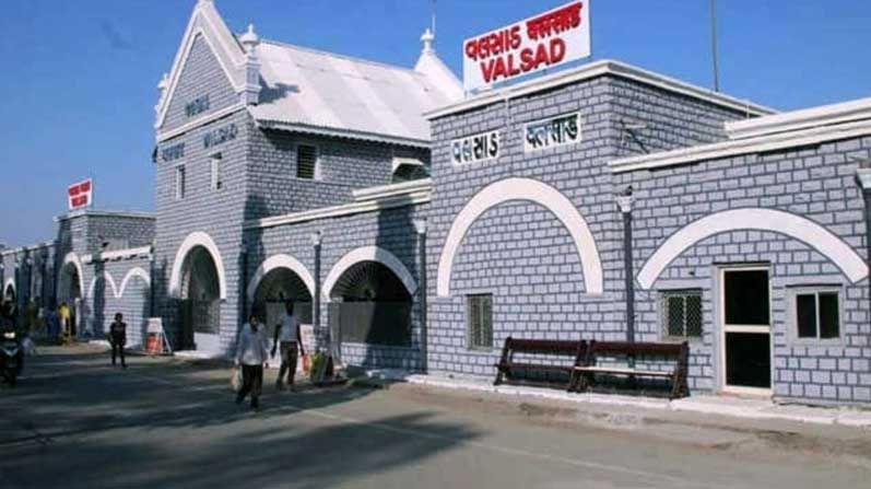 Valsad-Railway-Station