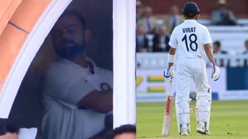 Virat Kohli: ಔಟ್ ಆದ ಕೋಪದಲ್ಲಿ ಡ್ರೆಸ್ಸಿಂಗ್ ರೂಮ್ ತೆರಳಿ ವಿರಾಟ್ ಕೊಹ್ಲಿ ಮಾಡಿದ್ದೇನು ನೋಡಿ Virat Kohli: ಔಟ್ ಆದ ಕೋಪದಲ್ಲಿ ಡ್ರೆಸ್ಸಿಂಗ್ ರೂಮ್ ತೆರಳಿ ವಿರಾಟ್ ಕೊಹ್ಲಿ ಮಾಡಿದ್ದೇನು ನೋಡಿ