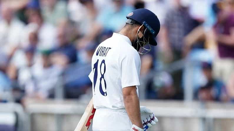 Ind vs Eng: ಮುಂದುವರೆದ ಕೊಹ್ಲಿಯ ಪೆವಿಲಿಯನ್ ಪರೇಡ್; 7ನೇ ಬಾರಿಗೆ ವಿರಾಟ್ ಬಲಿ ಪಡೆದ ಆಂಡರ್ಸನ್ Ind vs Eng: ಮುಂದುವರೆದ ಕೊಹ್ಲಿಯ ಪೆವಿಲಿಯನ್ ಪರೇಡ್; 7ನೇ ಬಾರಿಗೆ ವಿರಾಟ್ ಬಲಿ ಪಡೆದ ಆಂಡರ್ಸನ್