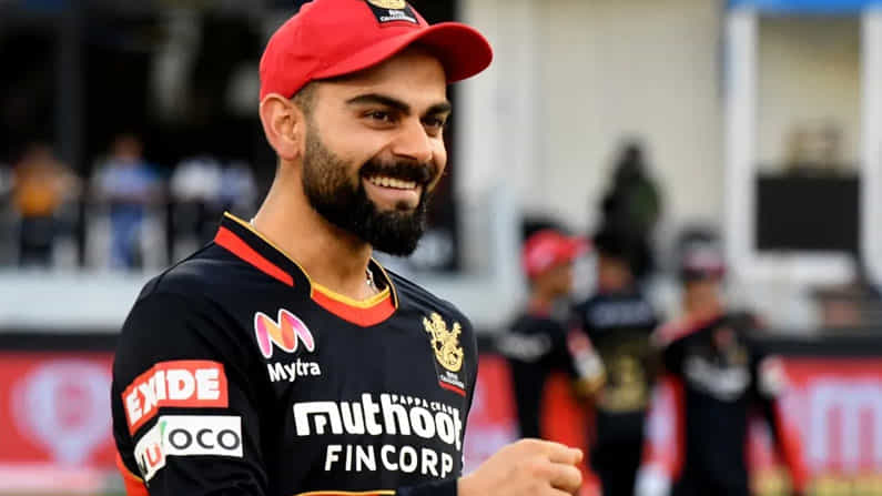 Virat Kohli: ಐಪಿಎಲ್ ಹರಾಜಿನಲ್ಲಿ ಕೊಹ್ಲಿಯನ್ನ ಆರ್ಸಿಬಿ ಖರೀದಿಸುವ ಮುನ್ನ ನಡೆದ ಡ್ರಾಮ ನಿಮಗೆ ಗೊತ್ತೇ?