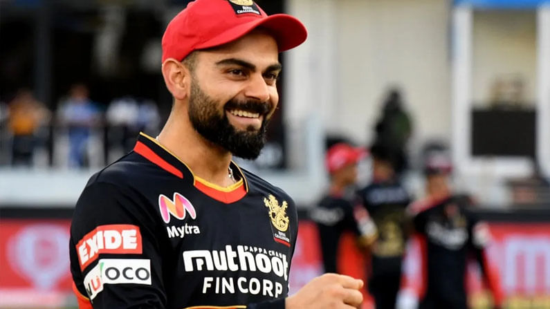 Virat Kohli: ಐಪಿಎಲ್ ಹರಾಜಿನಲ್ಲಿ ಕೊಹ್ಲಿಯನ್ನ ಆರ್​ಸಿಬಿ ಖರೀದಿಸುವ ಮುನ್ನ ನಡೆದ ಡ್ರಾಮ ನಿಮಗೆ ಗೊತ್ತೇ?