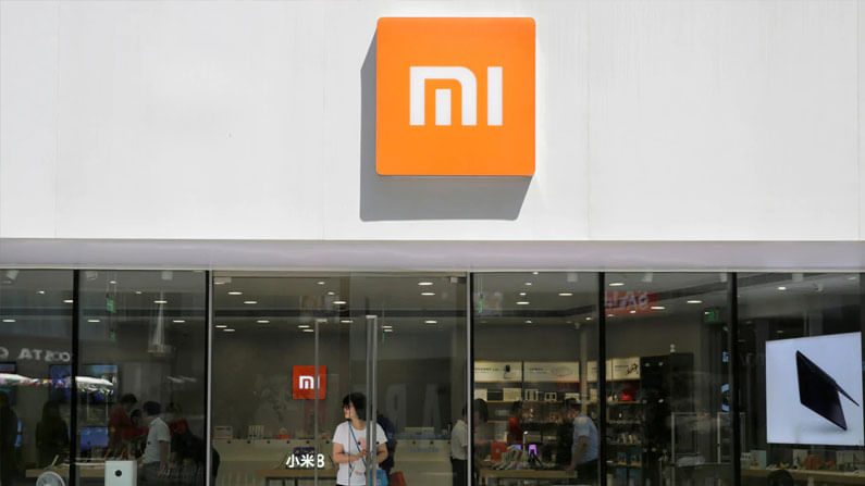 Xiaomi: ಇದೇ ಮೊದಲ ಬಾರಿಗೆ ವಿಶ್ವದ ನಂಬರ್ ಒನ್ ಸ್ಮಾರ್ಟ್ಫೋನ್ ಬ್ರ್ಯಾಂಡ್ ಪಟ್ಟಕ್ಕೇರಿದ ಶವೋಮಿ Xiaomi: ಇದೇ ಮೊದಲ ಬಾರಿಗೆ ವಿಶ್ವದ ನಂಬರ್ ಒನ್ ಸ್ಮಾರ್ಟ್ಫೋನ್ ಬ್ರ್ಯಾಂಡ್ ಪಟ್ಟಕ್ಕೇರಿದ ಶವೋಮಿ