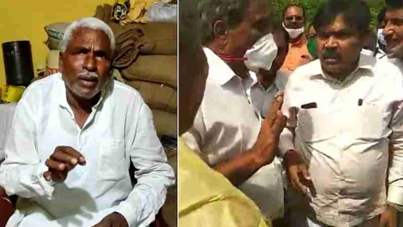 ಯಾದಗಿರಿ: ಜನಪ್ರತಿನಿಧಿಗಳನ್ನು ಪ್ರಶ್ನಿಸಿದ ರೈತನ ವಿರುದ್ಧ ಎಫ್ಐಆರ್ ದಾಖಲು