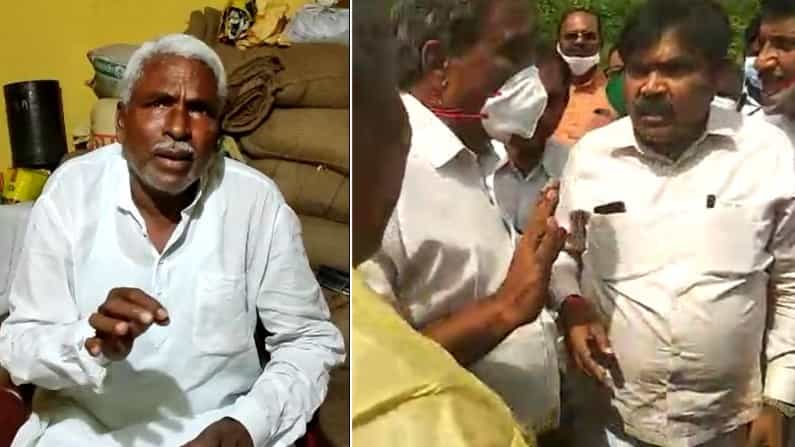 ಯಾದಗಿರಿ: ಜನಪ್ರತಿನಿಧಿಗಳನ್ನು ಪ್ರಶ್ನಿಸಿದ ರೈತನ ವಿರುದ್ಧ ಎಫ್ಐಆರ್ ದಾಖಲು