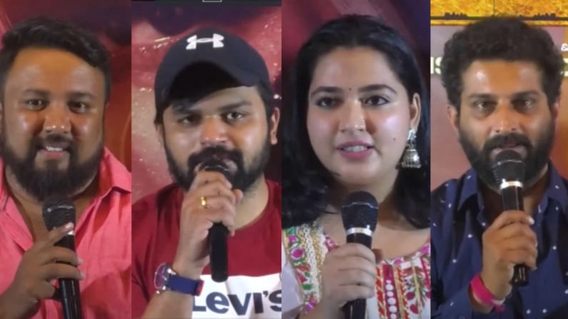 ಕ್ಯಾಬ್ ಡ್ರೈವರ್ಗಳ ಕಥೆ ಹೇಳುವ ‘ಯೆಲ್ಲೋ ಬೋರ್ಡ್’; ಕಿಚ್ಚ ಶುಭಕೋರಿದ ಈ ಸಿನಿಮಾದಲ್ಲಿ ಏನಿದೆ ವಿಶೇಷ? ಕ್ಯಾಬ್ ಡ್ರೈವರ್ಗಳ ಕಥೆ ಹೇಳುವ ‘ಯೆಲ್ಲೋ ಬೋರ್ಡ್’; ಕಿಚ್ಚ ಶುಭಕೋರಿದ ಈ ಸಿನಿಮಾದಲ್ಲಿ ಏನಿದೆ ವಿಶೇಷ?