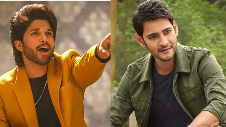 ಅಲ್ಲು ಅರ್ಜುನ್​ ಮತ್ತು ಮಹೇಶ್​ ಬಾಬುಗೆ ಕಾಡುತ್ತಿದೆ ಒಂದೇ ಸಮಸ್ಯೆ; ಪೊಲೀಸ್​ ಠಾಣೆಯಲ್ಲಿ ದಾಖಲಾಯ್ತು ದೂರು