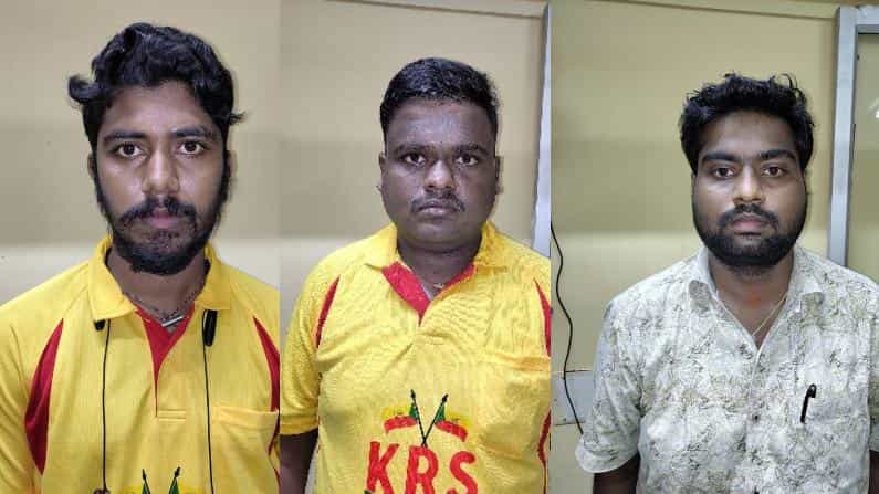 ದಾವಣಗೆರೆ: ಅನೈತಿಕ ಪೊಲೀಸ್ ಗಿರಿ; ಕೆಆರ್ಎಸ್ ಪಕ್ಷದ ಮೂರು ಕಾರ್ಯಕರ್ತರ ಬಂಧನ