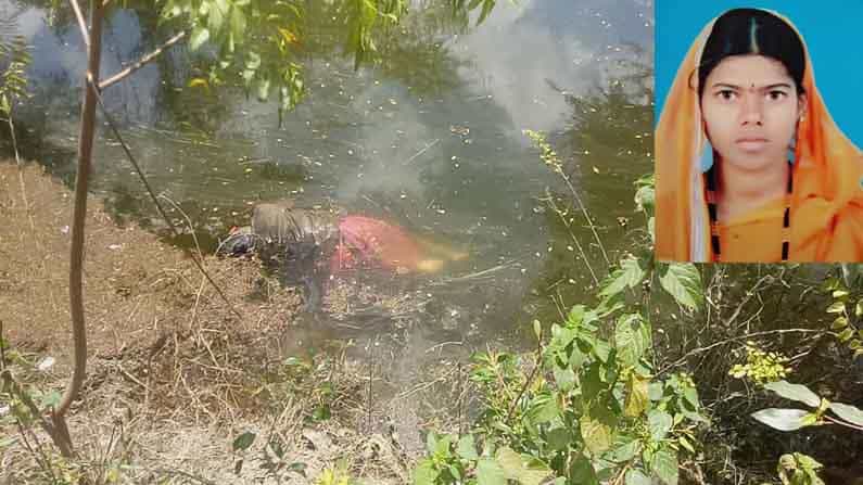 ಪತಿ, ಅತ್ತೆ, ಮಾವನ ಕಿರುಕುಳಕ್ಕೆ ಬೇಸತ್ತು ಡೆತ್ನೋಟ್ ಬರೆದಿಟ್ಟು ಗೃಹಿಣಿ ಆತ್ಮಹತ್ಯೆ ಪತಿ, ಅತ್ತೆ, ಮಾವನ ಕಿರುಕುಳಕ್ಕೆ ಬೇಸತ್ತು ಡೆತ್ನೋಟ್ ಬರೆದಿಟ್ಟು ಗೃಹಿಣಿ ಆತ್ಮಹತ್ಯೆ