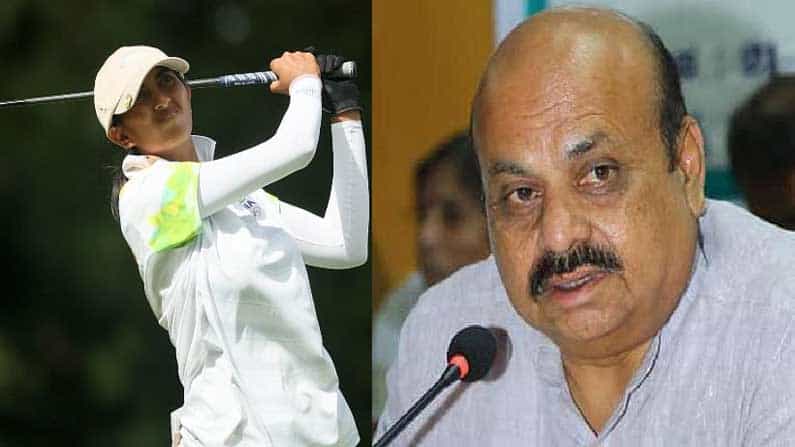 Tokyo Olympics: ಕರ್ನಾಟಕ ಸರ್ಕಾರ ಅದಿತಿ ಜತೆಗಿದೆ; ಗಾಲ್ಫರ್ ಅದಿತಿ ಅಶೋಕ್ ಸಾಧನೆಗೆ ಮುಖ್ಯಮಂತ್ರಿ ಅಭಿನಂದನೆ Tokyo Olympics: ಕರ್ನಾಟಕ ಸರ್ಕಾರ ಅದಿತಿ ಜತೆಗಿದೆ; ಗಾಲ್ಫರ್ ಅದಿತಿ ಅಶೋಕ್ ಸಾಧನೆಗೆ ಮುಖ್ಯಮಂತ್ರಿ ಅಭಿನಂದನೆ