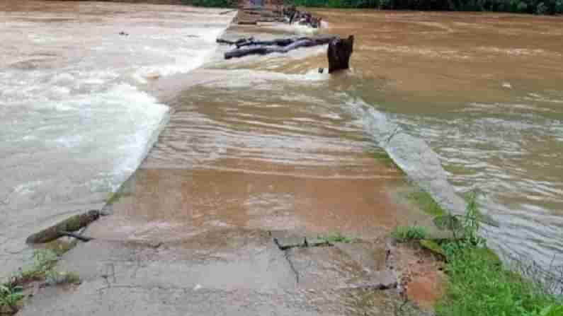 Karnataka Rain Today: ಬೆಂಗಳೂರು ಸೇರಿ ಬಹುತೇಕ ಜಿಲ್ಲೆಗಳಲ್ಲಿ ಇಂದಿನಿಂದ 4 ದಿನ ಭಾರೀ ಮಳೆ; ಹವಾಮಾನ ಇಲಾಖೆ ಮುನ್ಸೂಚನೆ