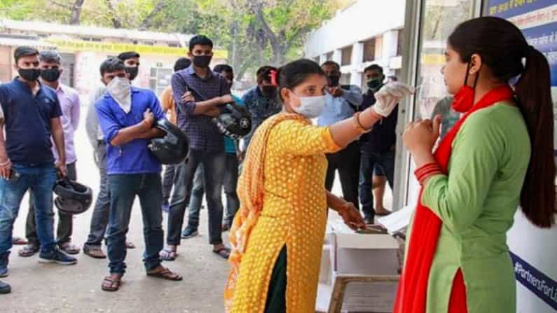ರಾಜಧಾನಿಯಲ್ಲಿ ಸದ್ದಿಲ್ಲದೇ ಎಂಟ್ರಿ ಕೊಡ್ತಿದೆ ಡೆಡ್ಲಿ ವೈರಸ್; ಈ ವಾರ್ಡ್ಗಳ ಕಡೆ ಹೋಗುವ ಮುನ್ನ ಇರಲಿ ಎಚ್ಚರ ರಾಜಧಾನಿಯಲ್ಲಿ ಸದ್ದಿಲ್ಲದೇ ಎಂಟ್ರಿ ಕೊಡ್ತಿದೆ ಡೆಡ್ಲಿ ವೈರಸ್; ಈ ವಾರ್ಡ್ಗಳ ಕಡೆ ಹೋಗುವ ಮುನ್ನ ಇರಲಿ ಎಚ್ಚರ