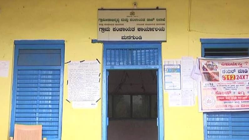 ಧಾರವಾಡ: ವಿಭಿನ್ನ ಬಗೆಯಲ್ಲಿ ವಿಮಾ ಹಣ ಲೂಟಿ: ಅಧಿಕಾರಿಗಳಿಗೆ ಅಚ್ಚರಿ ಮೂಡಿಸಿದ ಘಟನೆ ಧಾರವಾಡ: ವಿಭಿನ್ನ ಬಗೆಯಲ್ಲಿ ವಿಮಾ ಹಣ ಲೂಟಿ: ಅಧಿಕಾರಿಗಳಿಗೆ ಅಚ್ಚರಿ ಮೂಡಿಸಿದ ಘಟನೆ