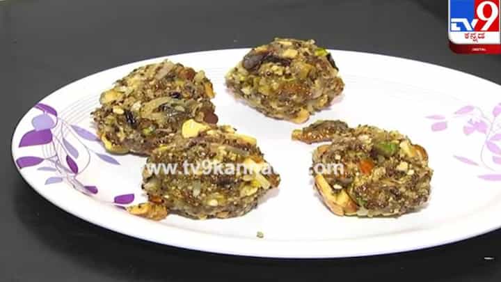 ಡ್ರೈ ಫ್ರೂಟ್ಸ್ ಉಂಡೆ; ರುಚಿಕರವಾದ ತಿಂಡಿ ಮಾಡಿ ಸವಿಯಿರಿ ಡ್ರೈ ಫ್ರೂಟ್ಸ್ ಉಂಡೆ; ರುಚಿಕರವಾದ ತಿಂಡಿ ಮಾಡಿ ಸವಿಯಿರಿ