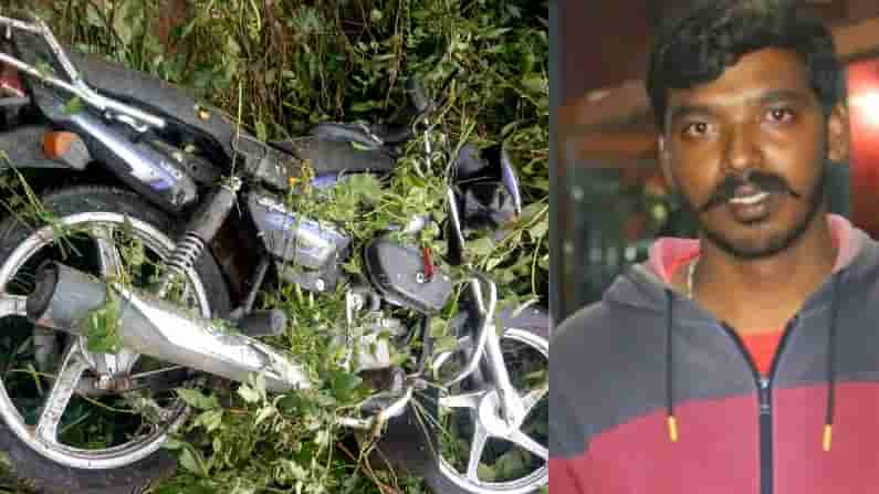 ಗ್ರಾಮದಿಂದ ಬರುತ್ತಿದ್ದಾಗ ಅಪಘಾತ ಮಾಡಿ ಯುವ ಜಿಮ್ ಕೋಚ್ ಬರ್ಬರ ಹತ್ಯೆ