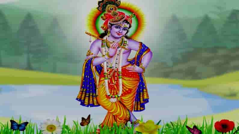 Janmashtami 2021: ಸಂತಾನ ಪ್ರಾಪ್ತಿ ಇಷ್ಟಾರ್ಥ ಸಿದ್ಧಿಗಾಗಿ ಜನ್ಮಾಷ್ಟಮಿ ದಿನ ಯಾವೆಲ್ಲ ಮಂತ್ರ ಜಪಿಸಬೇಕು, ಇಲ್ಲಿದೆ ಸವಿವರ!