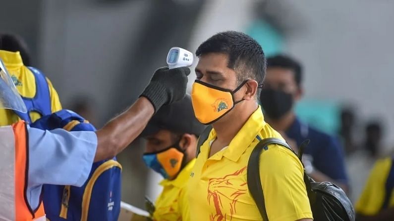 IPL 2021: ಲಯನ್ ಡೇ ಎಂಟ್ರಿ! ದ್ವಿತೀಯಾರ್ಧದ ಐಪಿಎಲ್​ಗಾಗಿ ಚೆನ್ನೈಗೆ ಬಂದಿಳಿದ ಸಿಎಸ್​ಕೆ ನಾಯಕ ಧೋನಿ