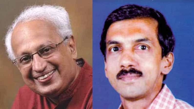 Narahalli Award 2021 : ಉಡುಪಿಯ ಜಿ.ಎನ್. ಉಪಾಧ್ಯ ಅವರಿಗೆ ನರಹಳ್ಳಿ ಪ್ರಶಸ್ತಿ Narahalli Award 2021 : ಉಡುಪಿಯ ಜಿ.ಎನ್. ಉಪಾಧ್ಯ ಅವರಿಗೆ ನರಹಳ್ಳಿ ಪ್ರಶಸ್ತಿ