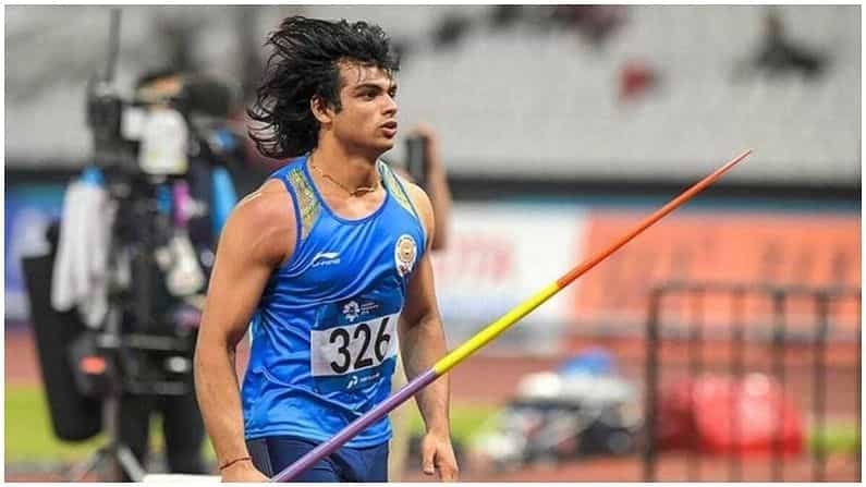 Tokyo olympics: ಭಾರತದ ಬಂಗಾರದ ಮನುಷ್ಯ ನೀರಜ್! ಜಾವೆಲಿನ್ ಎಸೆತದಲ್ಲಿ ಚಿನ್ನ ಗೆದ್ದು ಇತಿಹಾಸ ನಿರ್ಮಿಸಿದ ನೀರಜ್ ಚೋಪ್ರಾ Tokyo olympics: ಭಾರತದ ಬಂಗಾರದ ಮನುಷ್ಯ ನೀರಜ್! ಜಾವೆಲಿನ್ ಎಸೆತದಲ್ಲಿ ಚಿನ್ನ ಗೆದ್ದು ಇತಿಹಾಸ ನಿರ್ಮಿಸಿದ ನೀರಜ್ ಚೋಪ್ರಾ