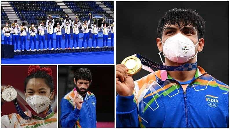 Tokyo Olympics: ಒಲಿಂಪಿಕ್ಸ್ನಲ್ಲಿ ಪದಕ ಬಾಚಿದ ಭಾರತೀಯ ಕ್ರೀಡಾಪಟುಗಳಿಗೆ ಸಿಕ್ಕ ಒಟ್ಟು ಬಹುಮಾನದ ಮೊತ್ತ ಕೇಳಿದರೆ ನೀವು ಬೆರಗಾಗುತ್ತೀರಿ