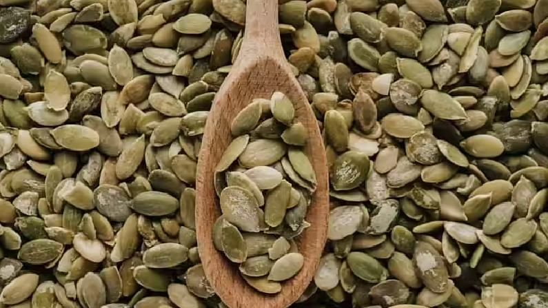 Pumpkin Seeds: ಚೀನಿಕಾಯಿ ಬೀಜದ ಆರೋಗ್ಯಕರ ಗುಣಗಳ ಬಗ್ಗೆ ನೀವು ತಿಳಿದರೆ ಒಂದು ಬೀಜವನ್ನು ಹಾಳುಮಾಡುವುದಿಲ್ಲ