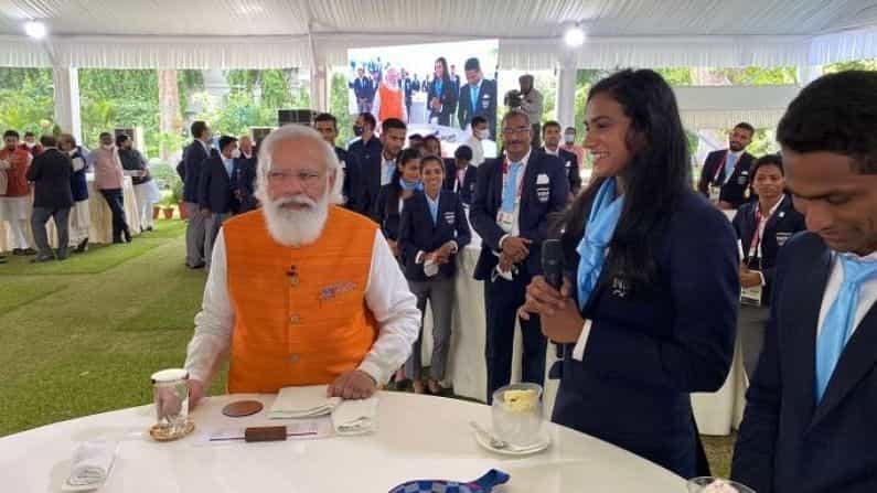PV Sindhu: ಕೊಟ್ಟ ಮಾತಿನಂತೆ ಪಿವಿ ಸಿಂಧು ಜೊತೆ ಐಸ್ಕ್ರೀಂ ಸವಿದ ಪ್ರಧಾನಿ ನರೇಂದ್ರ ಮೋದಿ PV Sindhu: ಕೊಟ್ಟ ಮಾತಿನಂತೆ ಪಿವಿ ಸಿಂಧು ಜೊತೆ ಐಸ್ಕ್ರೀಂ ಸವಿದ ಪ್ರಧಾನಿ ನರೇಂದ್ರ ಮೋದಿ