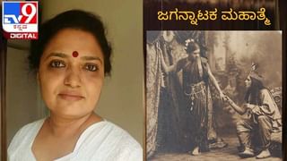 Poetry : ಅವಿತಕವಿತೆ ; ಅಮ್ಮ ಹಾರಿಕೊಂಡ ಬಾವಿಯ ನೀರು ಕುಡಿಯಬಹುದೆ? ಅಪ್ಪನಿಗೆ ಕೇಳಲಾಗುವುದಿಲ್ಲ