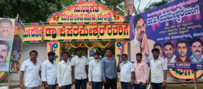 rowdy sheeter ondal ravi birthday wishes to Former DCM Dr G Parameshwara in nelamangala 2