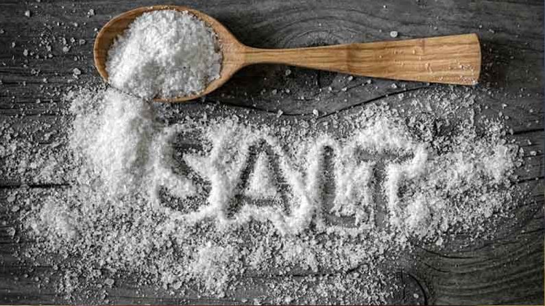 Salt: ಉಪ್ಪು ಕಡಿಮೆ ತಿನ್ನುವ ಅಭ್ಯಾಸ ಇದೆಯೇ? ಅಪಾಯದ ಬಗ್ಗೆ ಎಚ್ಚರ ತಪ್ಪಬೇಡಿ